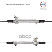 ����� ������� ����� JEEP Commander 2005-, JEEP Grand Cherokee 2005-2009 GS ���. 2GS1517C 2GS1517C ����
