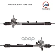 ����� ������� GS ���. 2GS2910C 2GS2910C ����