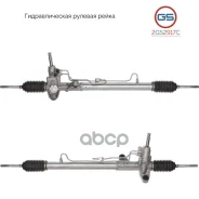 ����� ������� ����� Acura EL 1997-2000, Honda Civic VI 1995-2001 GS ���. 2GS2917C 2GS2917C ����