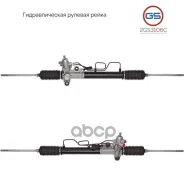 ����� ������� GS ���. 2GS3106C 2GS3106C ����