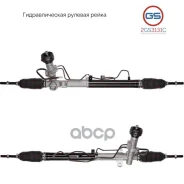 ����� ������� ����� KIA Carens II 2006-, KIA Magentis II 2005-, KIA Rondo 2006-2011 GS ���. 2GS3131C 2GS3131C ����