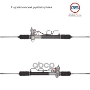 ����� ������� ����� KIA Cerato 2004-2008, KIA Spectra 2004- GS ���. 2GS3721C 2GS3721C ����
