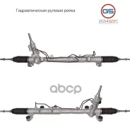 ����� ������� GS ���. 2GS4322C 2GS4322C ����