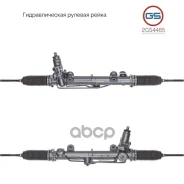 ������� ����� Mercedes SLK R171 2004- rebuild GS ���. 2GS4465 2GS4465 ����
