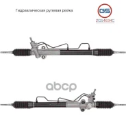 ����� ������� GS ���. 2GS4634C 2GS4634C ����