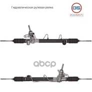 ����� ������� ����� OPEL Astra G 1998-2004, OPEL Zafira A 1998-2005 GS ���. 2GS4907C 2GS4907C ����
