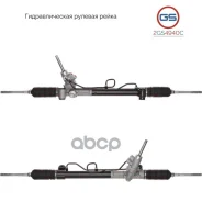 ����� ������� ����� OPEL Astra J 2009- GS ���. 2GS4940C 2GS4940C ����