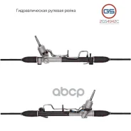 ����� ������� ����� Chevrolet Malibu 2012-2016, OPEL Insignia 2008-, SAAB 9-5 2010- GS ���. 2GS4942C 2GS4942C ����