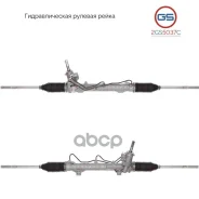 ����� ������� GS ���. 2GS5037C 2GS5037C ����