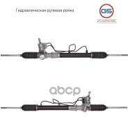 ����� ������� ����� Renault Clio II / Symbol 1998-2008, Renault Kangoo 1997-2008 GS ���. 2GS5509C 2GS5509C ����