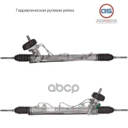 ����� ������������ ������� ����� Dacia Dokker / Lodgy / Logan / Sandero, Renault Dokker / Logan / Sandero GS ���. 2GS5561OE 2GS5561OE ����