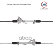 ����� ������� ����� Seat Cordoba / Ibiza / Inca / Toledo, VW Caddy / Corrado / Golf / Golf / Jetta / Passat / Passat / Polo / Vento GS ���. 2GS6009C 2...