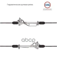 ����� ������� GS ���. 2GS6005C 2GS6005C ����