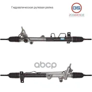 ����� ������������ ������� ����� Daewoo Rexton, Ssang Yong Actyon / Kyron / Rexton GS ���. 2GS6401OE 2GS6401OE ����