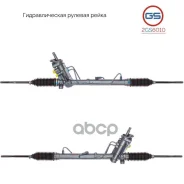 ������� ����� Audi A2, Seat Cordoba / Ibiza, Skoda Fabia / Roomster, VW Polo rebuild GS ���. 2GS6010 2GS6010 ����