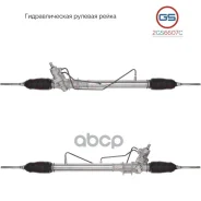 ����� ������� GS ���. 2GS6607C 2GS6607C ����