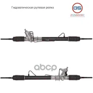 ����� ������� ����� Chevrolet Tracker 1998-2004, Suzuki Vitara / Grand Vitara 1998-2004 GS ���. 2GS6608C 2GS6608C ����