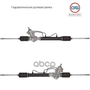 ����� ������� ����� Chevrolet Geo Prizm, Toyota Corolla GS ���. 2GS6725C 2GS6725C ����