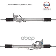 ����� ������� GS ���. 2GS6731C 2GS6731C ����