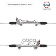 ����� ������� ����� Toyota Fortuner 2016-, Toyota Hilux 2015- GS ���. 2GS6792C 2GS6792C ����