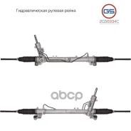 ����� ������� ����� Volvo C30 2006-, Volvo C70 II 2006-, Volvo S40 II 2004-, Volvo V50 2004- GS ���. 2GS6934C 2GS6934C ����