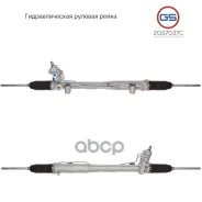 ����� ������� GS ���. 2GS7037C 2GS7037C ����