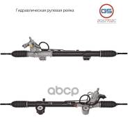 ����� ������� ����� Infiniti QX70 / FX 2008- GS ���. 2GS7702C 2GS7702C ����