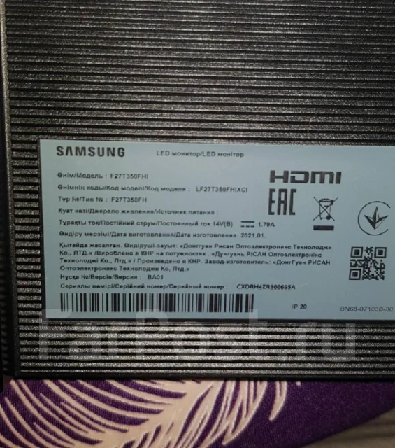 Samsung. 27", ���������� �� (LCD, LED, QLED) ����