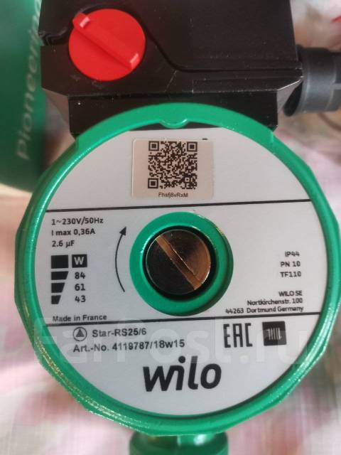 Насос циркуляционный wilo star rs 25-6-180, в наличии. Цена: 12 000₽ во ...