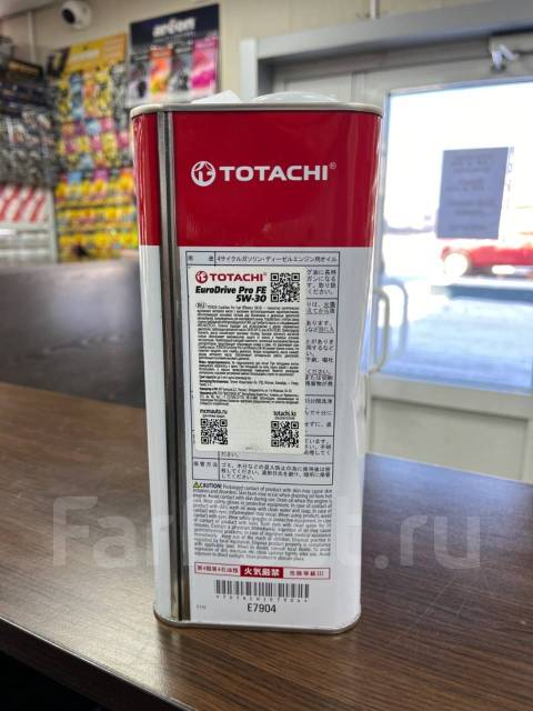 Моторное масло Totachi EuroDrive Pro 5w30 4л, синтетическое, 4,00 л. SL ...