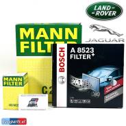   LR073669.     Jaguar F, E-pace, LR RR LR073669 