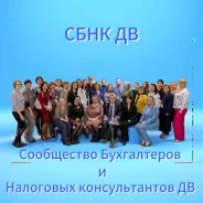 ���������� ����������� � ��������� ������������� �� ����