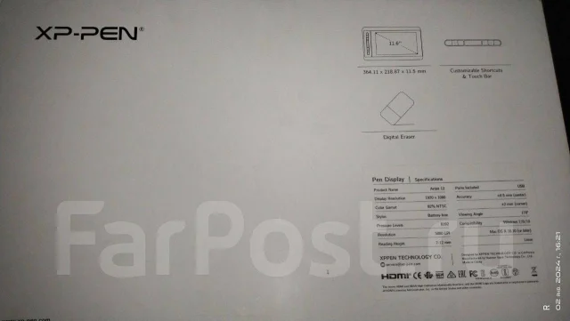 XPPen ����