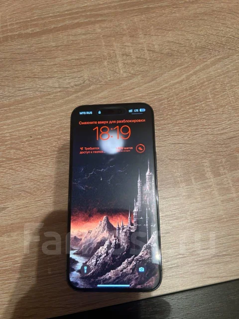 Apple iPhone 14 Pro Max. �/�, 128 ��, ���������� ����