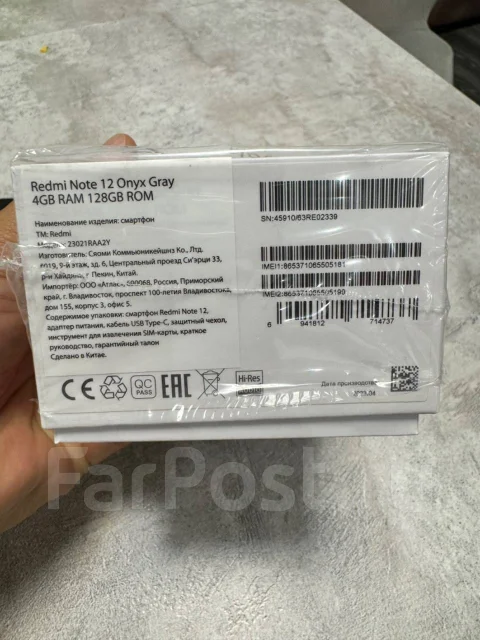 Xiaomi Redmi Note 12. �/�, 128 �� ����