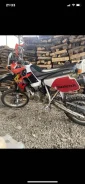 Honda CRM 50. 50����. ��., ��������, ��� ���, ������ �� �� ����