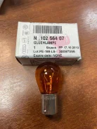 ����� ������������� 12V 21W ��������� S25/PY21W/BAU15s jN10256407 �������� VAG N10256407 ����