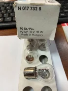 ����� ������������� 12V 21W S25 / BA15s P21W N0177328 �������� VAG N0177328 ����