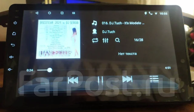 ��������� 9", Android 13. ����