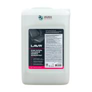      1:5 - 10, 5  Ln1463 LAVR LN1463 