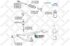 ����� ������������ ���������! Toyota Cami J100E/J102E/J122E 1999-2005 Stellox 1217333SX 1217333SX ����