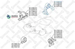 ����� ��������� Mitsubishi Lancer 07- ����. Stellox 2517559SX 2517559SX ����