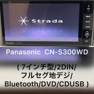 Panasonic CN-S300WD ����