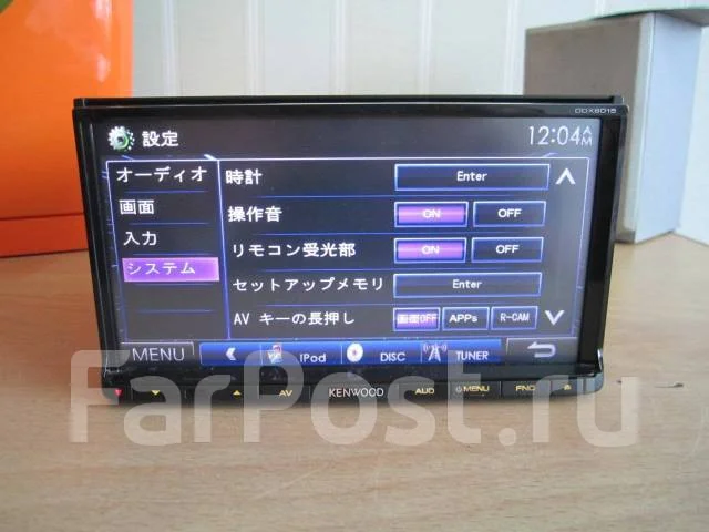 Kenwood DDX-6015 ����