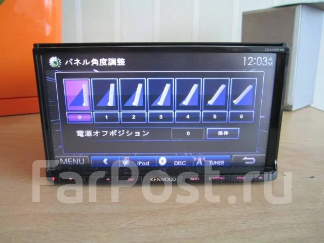 Kenwood DDX-6015 ����