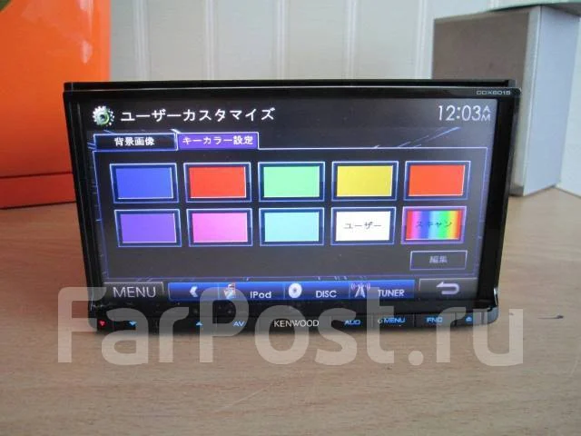 Kenwood DDX-6015 ����