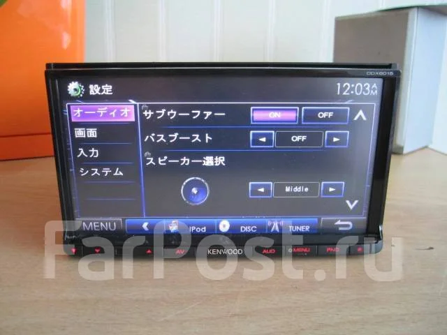 Kenwood DDX-6015 ����