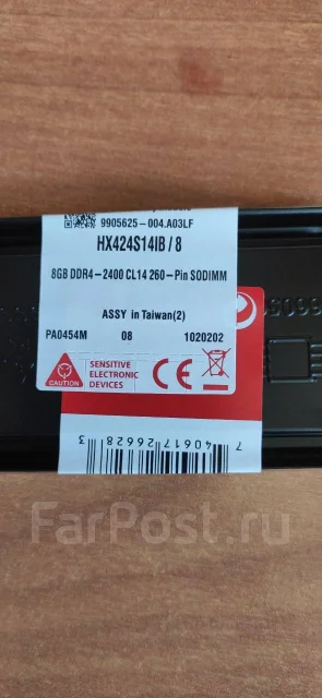DDR4. ����