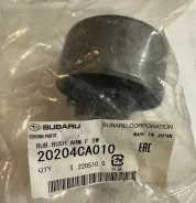 ����������� ��������� ������ ������ 20204-CA010 Subaru �������� 20204-CA010 ����