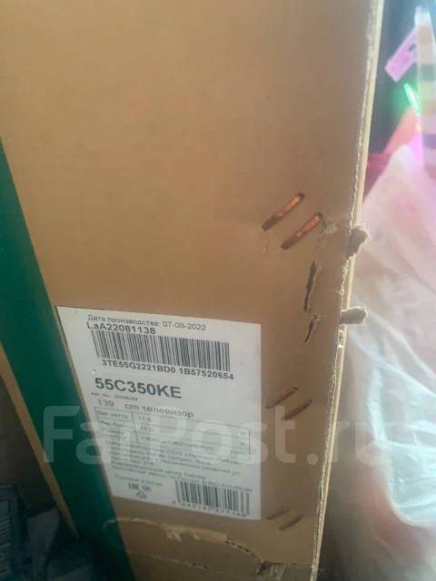 Toshiba ����